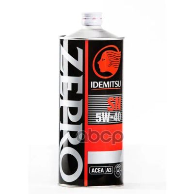 Лот: 24859156. Фото: 1. IDEMITSU Idemitsu Zepro Racing... Масла, жидкости