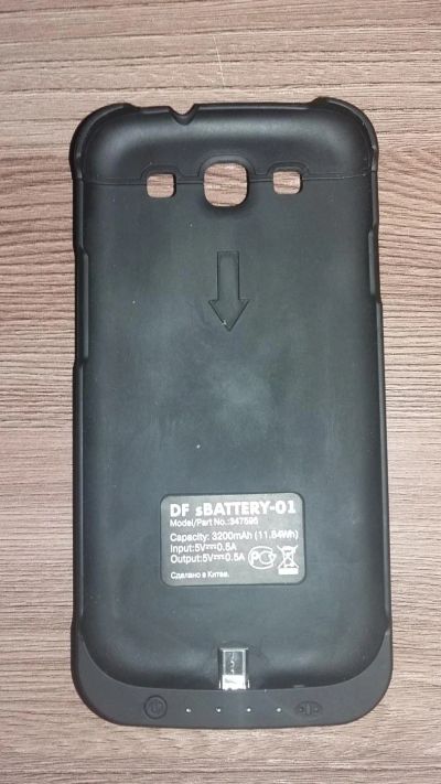 Лот: 7004868. Фото: 1. Чехол-аккумулятор на Samsung Galaxy3. Внешние, портативные аккумуляторы для смартфонов (Power bank)