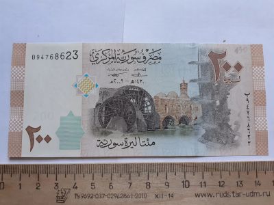 Лот: 19436714. Фото: 1. Сирия 200 фунтов 2009 год (люкс... Азия