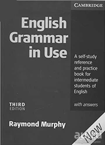 Лот: 17116985. Фото: 1. English grammar in use. Raymond... Другое (учебники и методическая литература)