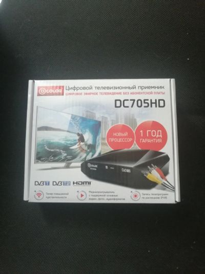 Лот: 17320580. Фото: 1. тв приставка DC705HD. Цифровое, спутниковое ТВ