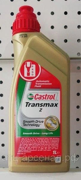 Лот: 16255882. Фото: 1. Castrol Transmax Z, SAE70W-80... Масла, жидкости