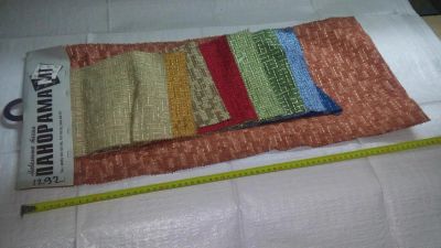 Лот: 11234300. Фото: 1. Искусственная кожа, кожзаменитель... Другое (предметы интерьера)