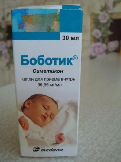 Лот: 8300122. Фото: 1. Продам(отдам) боботик,крем п/подгузник... Всё для кормления