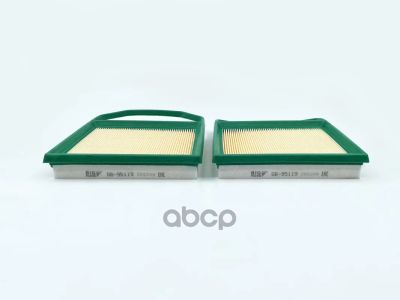 Лот: 24861313. Фото: 1. Фильтр Воздушный Mb C (W205) E... Расходные материалы