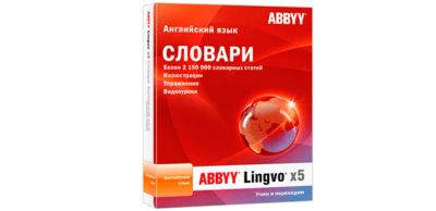 Лот: 3637820. Фото: 1. Электронный словарь Abbyy Lingvo... Энциклопедии, словари, обучающие