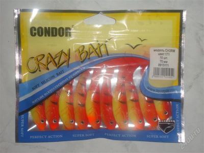 Лот: 2938314. Фото: 1. Виброхвосты "Condor" Crazy Bait... Леска, блесны, крючки, мормышки