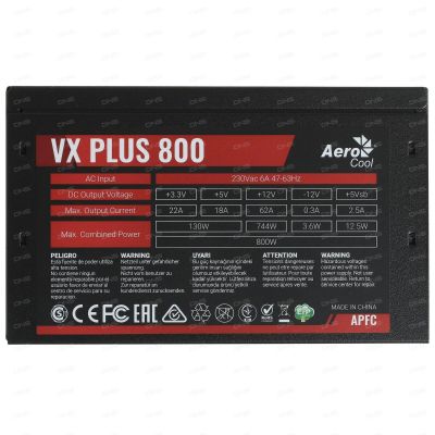 Лот: 17436925. Фото: 1. Блок питания Aerocool VX PLUS... Корпуса, блоки питания