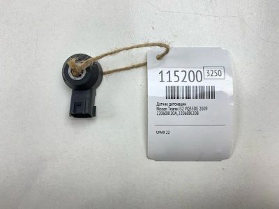 Лот: 25529485. Фото: 1. Датчик детонации Nissan Teana... Двигатель и элементы двигателя