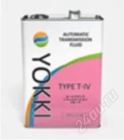 Лот: 2110867. Фото: 1. YOKKI YTOTIV-4 T-IV (1л) масло... Масла, жидкости