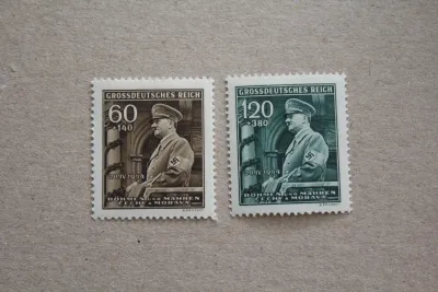 Лот: 24397798. Фото: 1. Германия 1944 года. 3 Рейх. Богемия... Марки