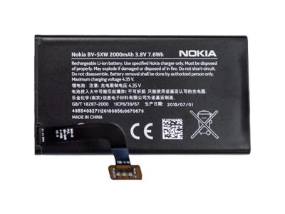 Лот: 6662085. Фото: 1. Акб Nokia BV-5XW Lumia 1020 RM-875... Аккумуляторы