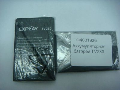 Лот: 6928840. Фото: 1. Аккумуляторная батарея для телефона... Другое (запчасти, оборудование)