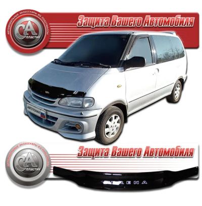 Лот: 3083772. Фото: 1. Дефлектор капота черный (спойлер... Детали тюнинга