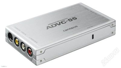 Лот: 640815. Фото: 1. Блок видеозахвата Canopus ADVC-55... ТВ-тюнеры и карты захвата
