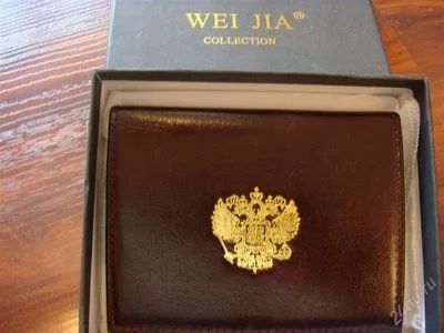 Лот: 1643951. Фото: 1. кожаная обложка под удостоверение. Бумажники, кошельки, портмоне