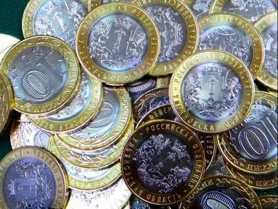Лот: 10820373. Фото: 1. С Номинала 10 шт. Ульяновская... Россия после 1991 года