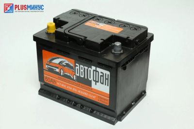 Лот: 9219825. Фото: 1. Аккумулятор Автофан 60 а\ч прямая... Аккумуляторы
