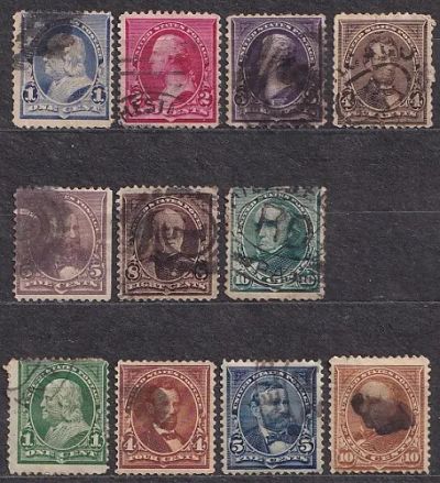 Лот: 25850602. Фото: 1. США 1890-97_004. Марки
