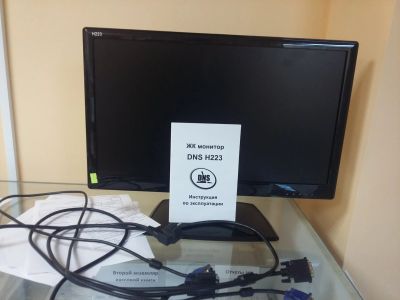 Лот: 11822427. Фото: 1. Монитор DNS H223. ЖК-мониторы
