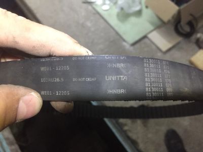 Лот: 17993044. Фото: 1. Комплект ГРМ Mazda BT-50/Ford... Двигатель и элементы двигателя