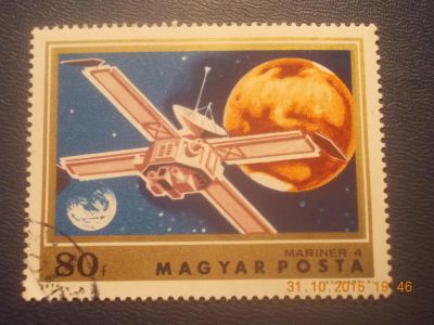 Лот: 6359661. Фото: 1. Почтовая марка-для Вашей коллекции... Марки