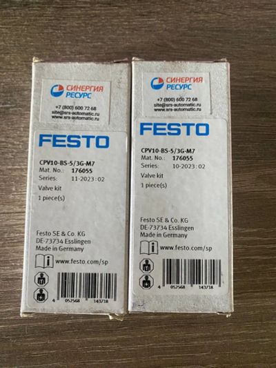 Лот: 25798507. Фото: 1. FESTO CPV10-BS-5. Запчасти для промышленного оборудования