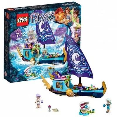 Лот: 6996882. Фото: 1. Lego Elves Корабль Наиды. Конструкторы