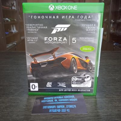 Лот: 17579553. Фото: 1. Forza Motorsport 5. Лицензионный... Игры для консолей
