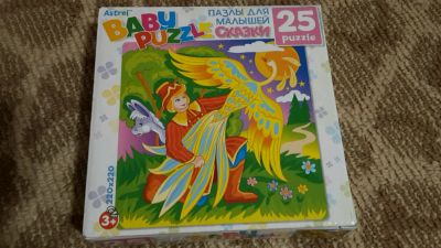 Лот: 8835437. Фото: 1. Пазлы новые. Пазлы