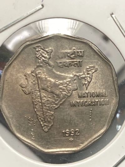 Лот: 19503973. Фото: 1. Индия 2 рупии, 1992 Национальное... Азия