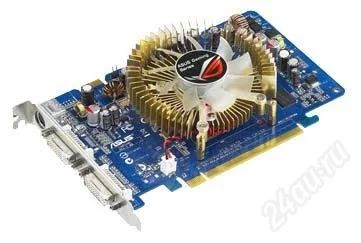 Лот: 1875799. Фото: 1. Asus GeForce 8600GT. Видеокарты