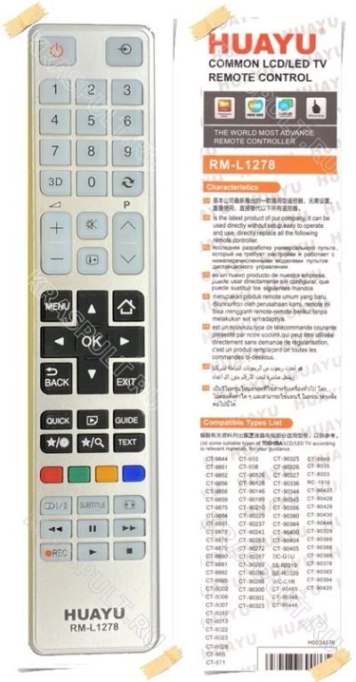 Лот: 15909232. Фото: 1. Пульт универсальный TOSHIBA HUAYU... Пульты ДУ