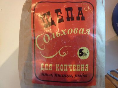 Лот: 4713642. Фото: 1. Щепа для копчения ольховая. Мангалы, грили, коптильни
