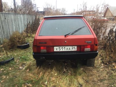 Лот: 14977656. Фото: 1. Ваз 2109. Авто в разбор