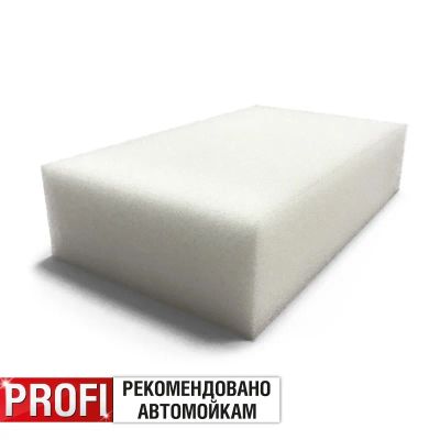 Лот: 20585851. Фото: 1. Губка поролоновая AVS SP-13 (белая... Средства по уходу