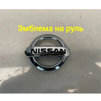 Лот: 21702430. Фото: 1. эмблема Nissan Terrano D10. Двигатель и элементы двигателя