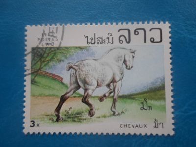 Лот: 17478981. Фото: 1. Лошадь марка для Вашей коллекции... Марки