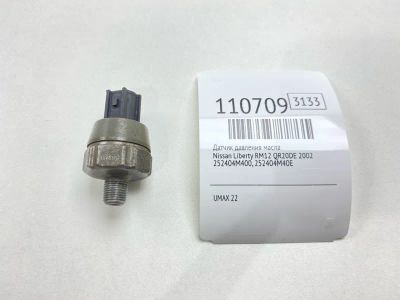 Лот: 25305244. Фото: 1. Датчик давления масла Nissan Liberty... Двигатель и элементы двигателя