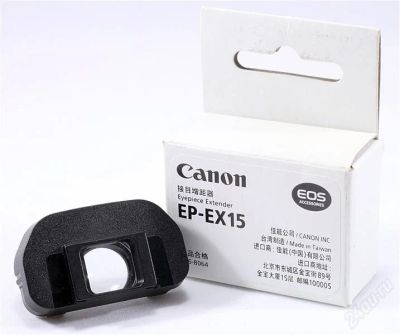 Лот: 2158600. Фото: 1. Canon EP-EX15 Экстендер видоискателя. Другое (фотокамеры)