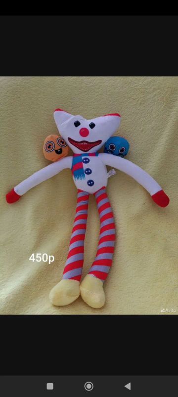 Лот: 25741539. Фото: 1. Клоун Хаги Ваги. Мягкие