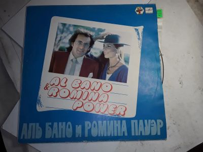 Лот: 20983450. Фото: 1. 7929 бано и пауэр отличная (NM... Аудиозаписи