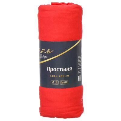 Лот: 24090440. Фото: 1. Простыня 1.5-спальная, 140х200х25... Постельное бельё