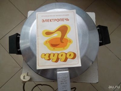 Лот: 7655084. Фото: 1. электропечь чудо родом из СССР. Кухонная