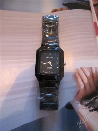Лот: 1358072. Фото: 1. Новые часы Rado, С рубля, последние. Другие наручные часы