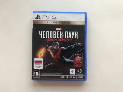 Лот: 17406616. Фото: 1. Человек паук Майлз Моралес/Spider... Игры для консолей