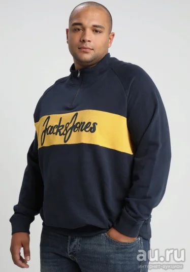 Лот: 13858262. Фото: 1. BIG SIZE ! Джемпер от JACK JONES... Свитеры, толстовки, худи