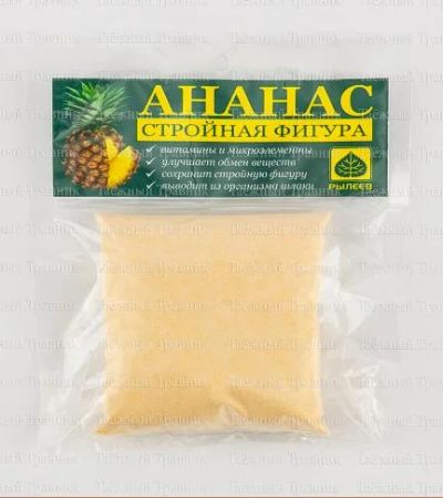 Лот: 6105801. Фото: 1. Пектин Ананасовый 100 гр. Другое (красота и здоровье)
