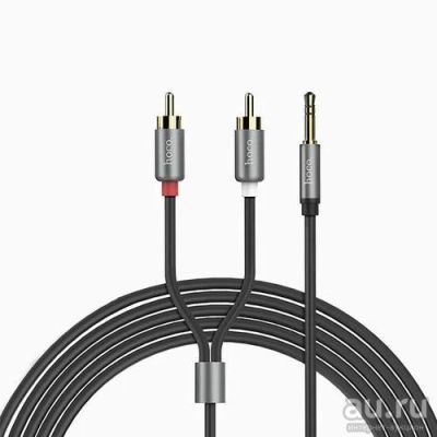 Лот: 17858459. Фото: 1. Кабель AUX 3.5 mm (джек) - RCA... Дата-кабели, переходники