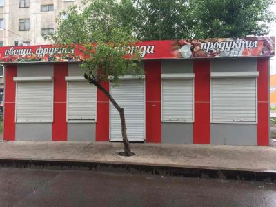Лот: 9897864. Фото: 1. Сдам павильон в аренду. Нежилое